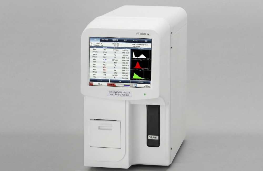 小型省スペースタイプ オートヘマトロジアナライザーPCE-370SVet